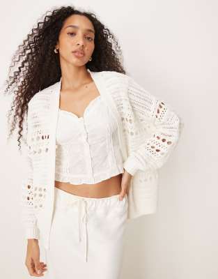 Asos Design Edge To Edge Cardigan In White