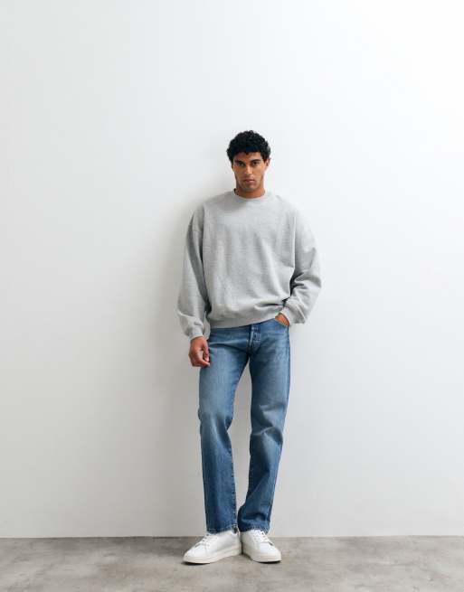 ASOS DESIGN essential extreme oversized sweatshirt in gray heather, 4 of 5