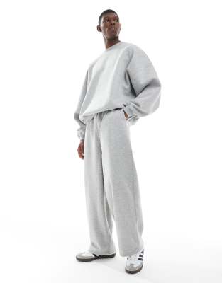ASOS DESIGN essential oversized balloon sweatpants in heather gray