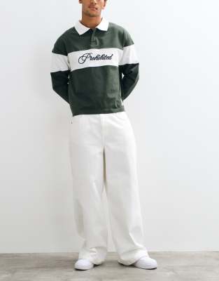 Asos Design Extreme Baggy Jeans In Neutral