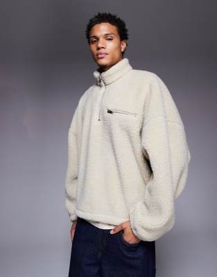 Asos Design Extreme Oversized Boxy Quarter Zip Funnel Neck Fleece Sweatshirt In White