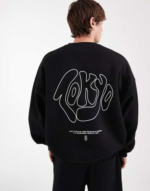 ASOS DESIGN extreme oversized crew and oversized jersey shorts with city graphic set in black, 2 of 3