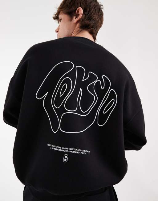 ASOS DESIGN extreme oversized crew sweatshirt with city graphic in black (part of a set), 3 of 5