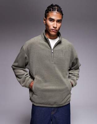 Asos Design Extreme Oversized Quarter Zip Funnel Neck Fleece Sweatshirt In Gray