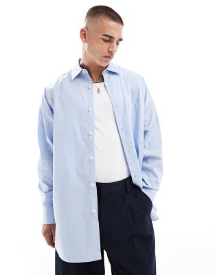 ASOS DESIGN extreme oversized smart shirt in workwear blue