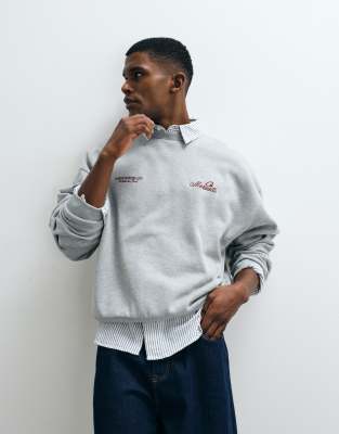 Толстовка ASOS DESIGN extreme oversize с текстовым принтом в цвете серый вереск grey heather