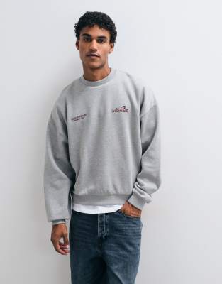 Asos Design Extreme Oversized Sweatshirt With Text Print In Gray