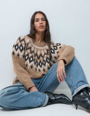 Asos Design Fair Isle Chunky Oversized Sweater In Neutral