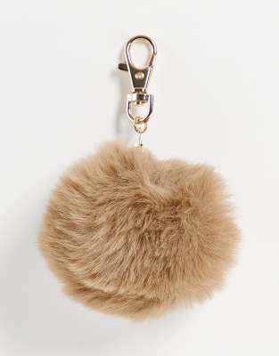 fluffy bag charm