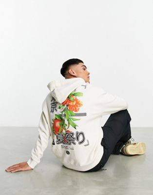 ASOS DESIGN oversized hoodie in off white with photographic fruit back and chest print - ASOS Price Checker