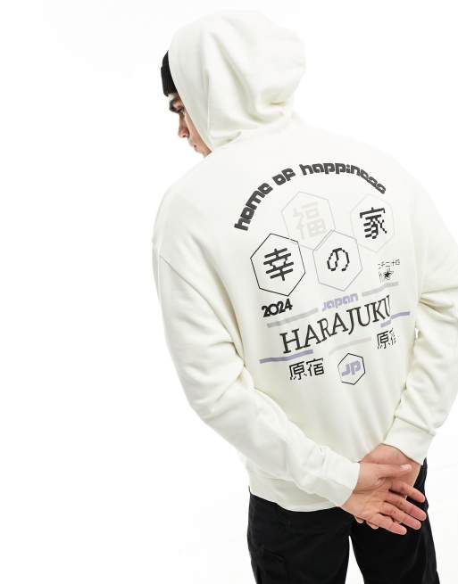 ASOS DESIGN - Felpa con cappuccio oversize bianco sporco con stampa in rilievo