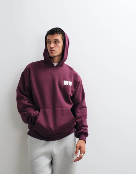 ASOS DESIGN - Felpa con cappuccio oversize bordeaux con stampa del logo in rilievo - view 1