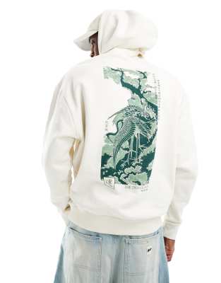 ASOS DESIGN - Felpa con cappuccio oversize color pietra con stampa grande sul retro
