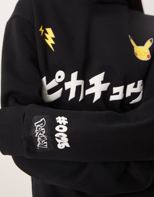 ASOS DESIGN - Felpa con cappuccio unisex comoda nera con stampa Pokémon di Pikachu, 4 di 4