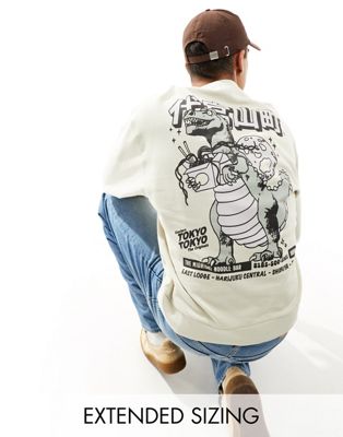 ASOS DESIGN oversized sweatshirt in beige with cartoon skate back print - ASOS Price Checker