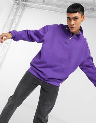 ASOS DESIGN - Felpa oversize con zip corta viola slavato