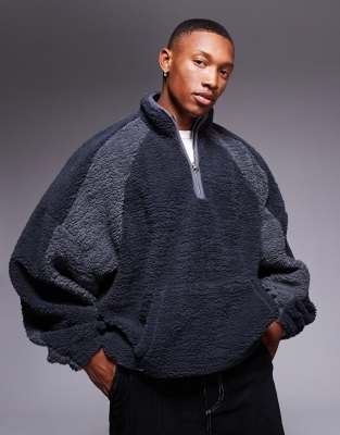 ASOS DESIGN - Felpa oversize in pile borg grigia con zip corta e pannelli