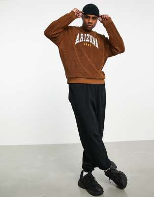 asos felpe oversize