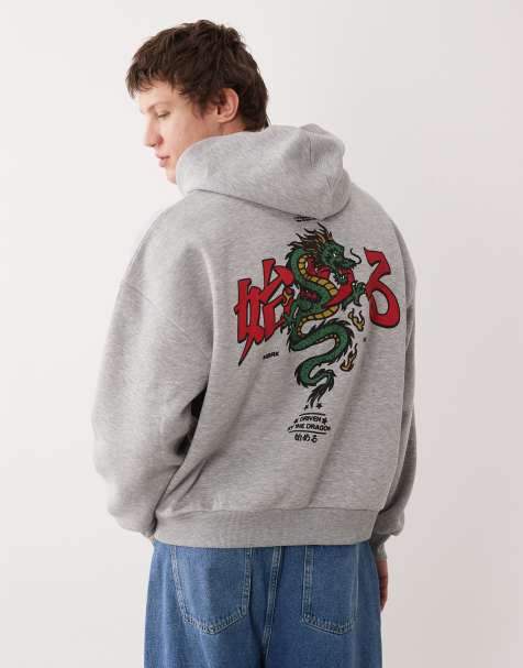 ASOS DESIGN - Felpa super oversize squadrata grigio mélange con cappuccio e stampa di dragone - view 1