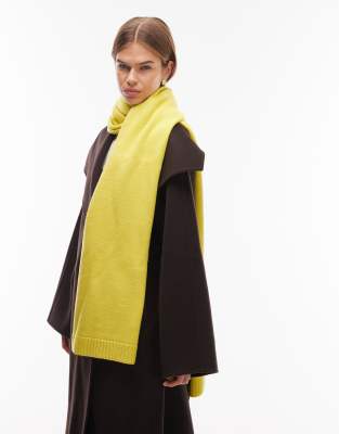 ASOS DESIGN ASOS DESIGN fluffy knitted scarf in yellow