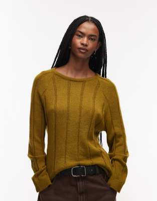 Asos Design Fluffy Knitted Sweater With Wide Rib Setting In Multi