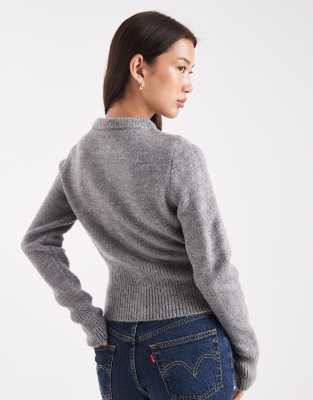 Asos Design Fluffy Neat Fit Knit Cardigan In Gray