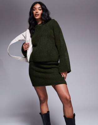 Asos Design Fluffy Wide Sleeve Oversized Sweater In Khaki - Part Of A Set-green