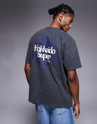 ASOS DESIGN - Forvasket grå afslappet T-shirt i kraftigt stof med tekstgrafik 