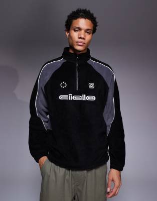Asos Design Funnel Neck Fleece Sweatshirt With Chest Print In Black