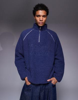 Asos Design Funnel Neck Teddy Sweatshirt With Chest Print In Blue
