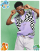 Thumbnail 1 van 4