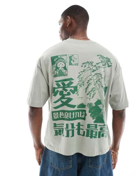 ASOS DESIGN - Grå T-shirt med oversized og firkantet pasform samt souvenir-grafik - view 1