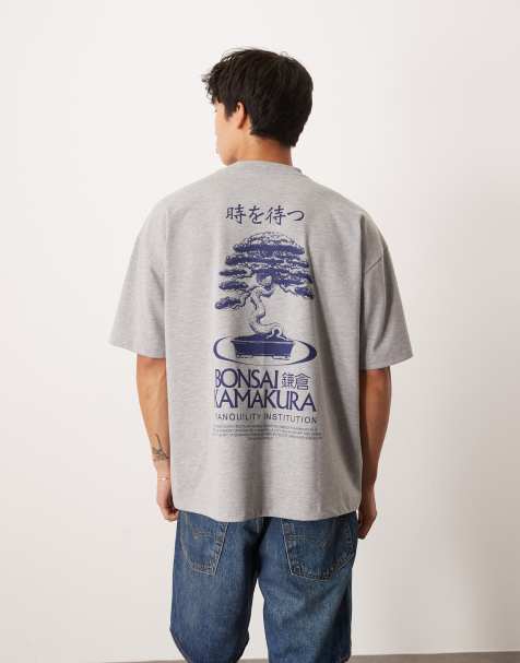 ASOS DESIGN – Gråmelerad, kraftig t-shirt i oversize med bonsaitryck - view 1