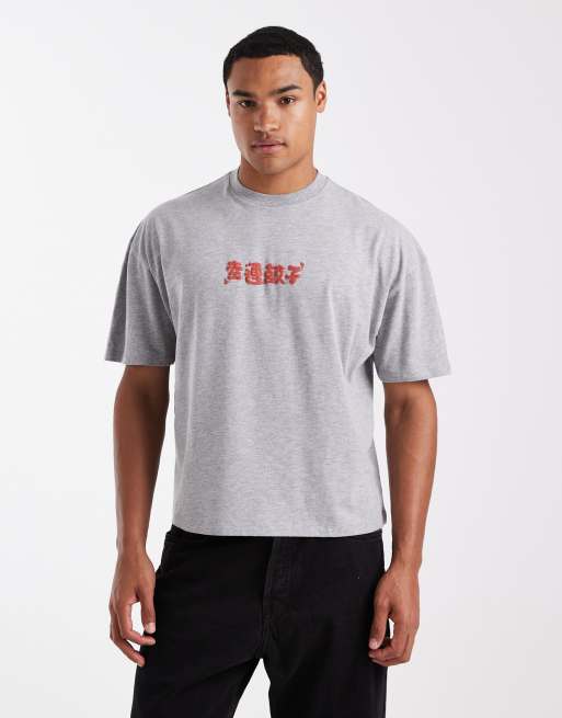 ASOS DESIGN – Gråmelerad t-shirt i oversize med boxig passform och Dumplings-tryck, 3 av 5