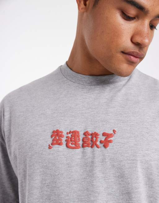 ASOS DESIGN – Gråmelerad t-shirt i oversize med boxig passform och Dumplings-tryck, 5 av 5