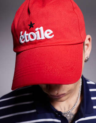Asos Design Graphic Cap
