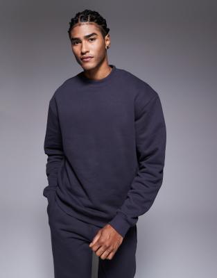 Asos Design Heavyweight Oversized Sweatshirt In Animal Print