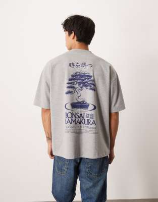 ASOS DESIGN heavyweight oversized T-shirt with bonsai graphic in gray heather - view 1