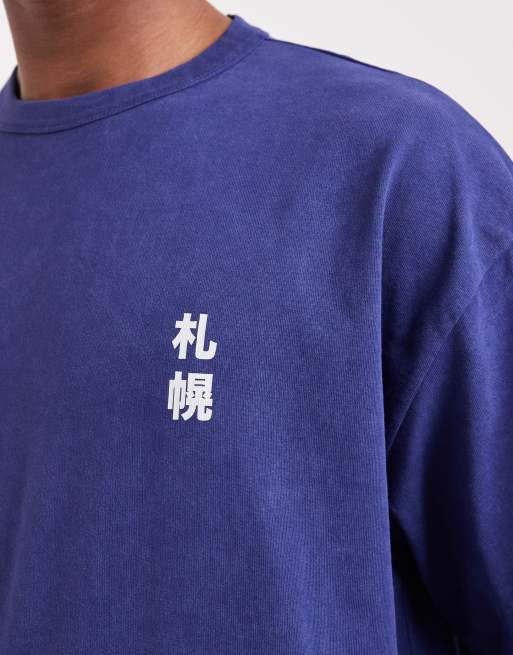 ASOS DESIGN heavyweight oversized t-shirt with bubble text back graphic in dark blue wash, 3 of 5