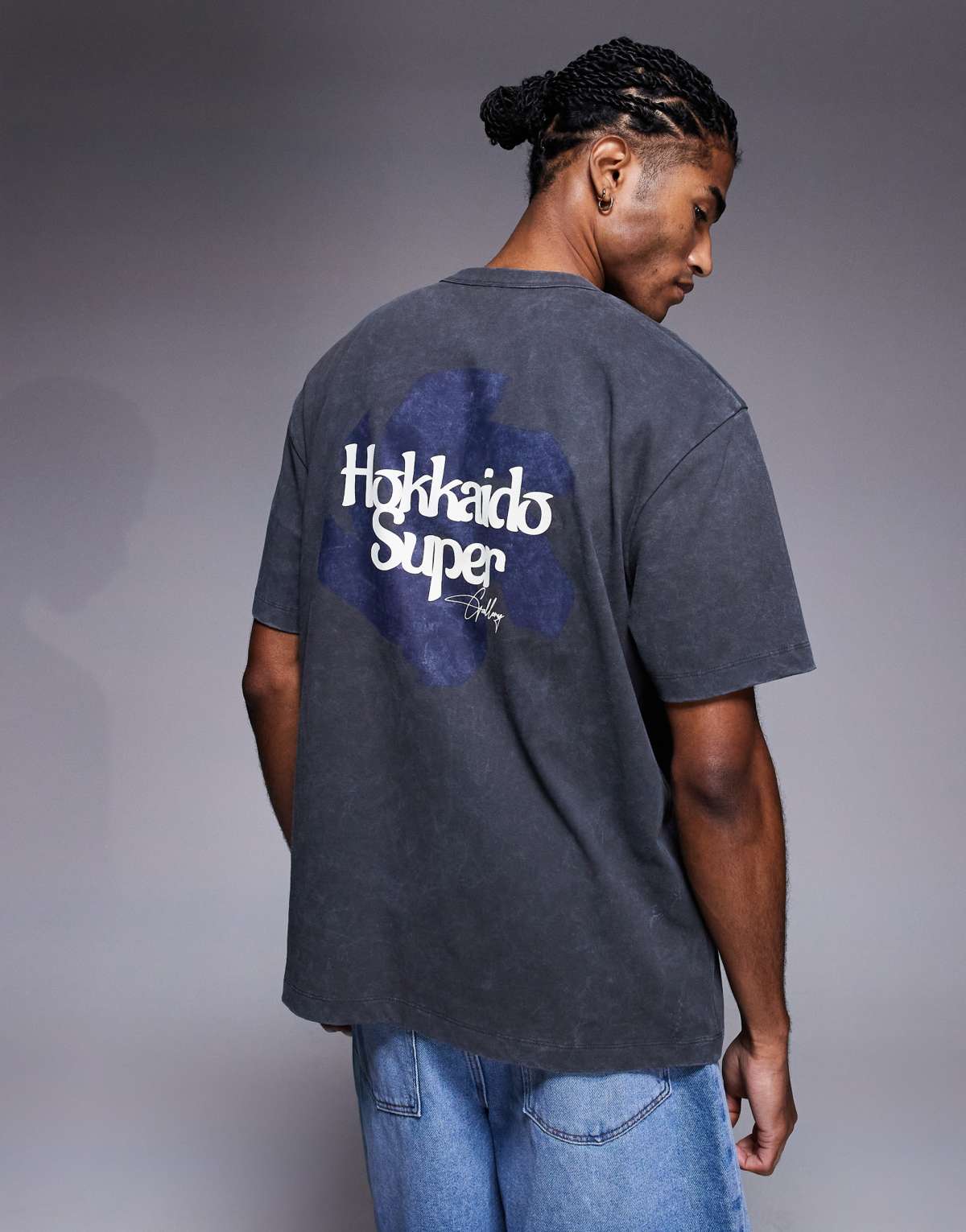ASOS DESIGN heayweight relaxed t-shirt in  with text graphic in washed grey
