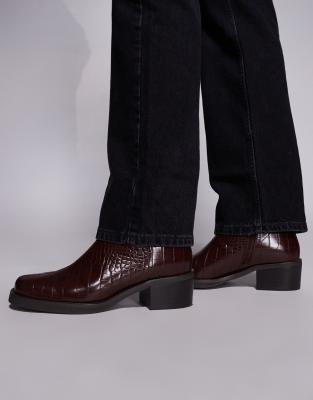 Asos Design Heeled Chelsea Boots In Multi