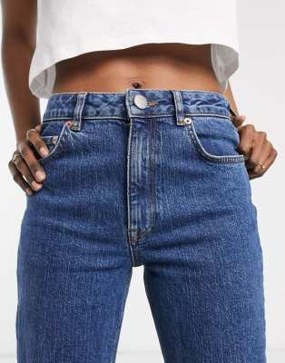 high rise stretch jeans