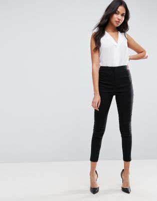 skinny fit high rise jeans