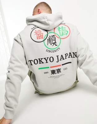 ASOS DESIGN hoodie in grey with Tokyo city back print and text chest print