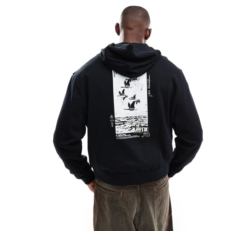 トップス Oversized Back Print Hoodie Oversized Worldwide Back Print Hoodie | boohoo
