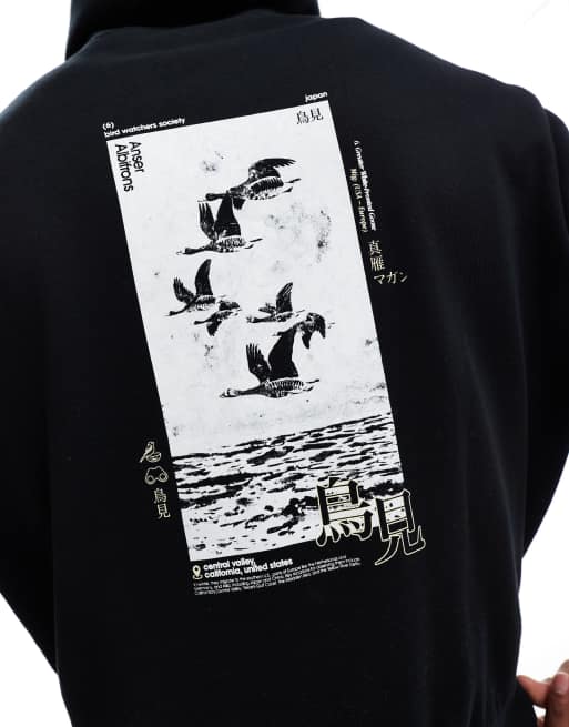 ASOS DESIGN hoodie with back print in black | ASOS