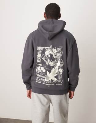 ASOS DESIGN hoodie with souvenir back print and chest embroidery in gray
