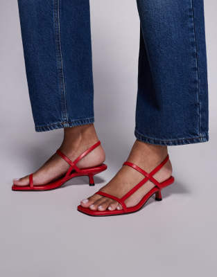 ASOS DESIGN - Hop - Minimalistische Sandaletten in Rot mit Kitten-Absatz-Lila