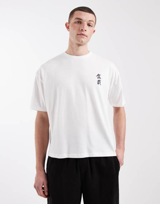 ASOS DESIGN - Hvid oversized T-shirt med 'Bonsai'-grafik i firkantet pasform, 3 af 5