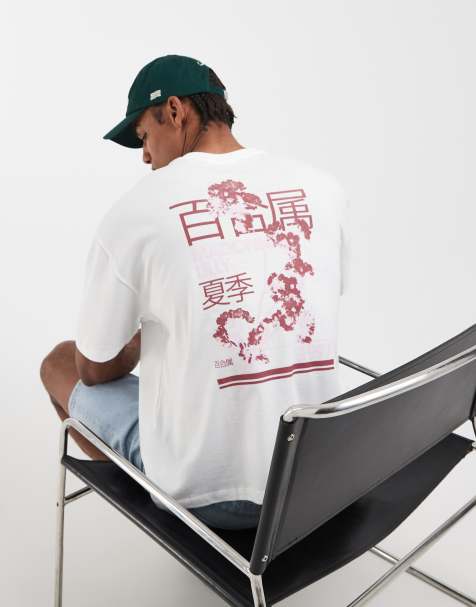 ASOS DESIGN - Hvid oversized T-shirt med grafik af kirsebærblomster - view 1